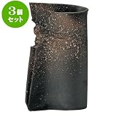 3個セット 花瓶 窯変あわせ花器（信楽焼） [ 21 x 9 x 36cm ] 料亭 旅館 和食器 飲食店 業務用