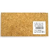 アステージ コルクブロック 180×90×10