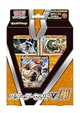 ポケモンカードゲーム ソード&シールド スターターセットV 闘