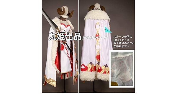 よろしくお Hiraコスプレ衣装 グランブ ホビー コスプレ W301 します Leandroteles Com Br よろしくお Hiraコスプレ衣装 グランブ ホビー コスプレ W301 します Leandroteles Com Br