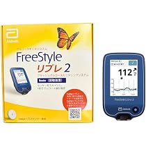 リブレ 3本セット Amazon.co.jp: Abbott フリースタイルリブレ2 センサー3個セット