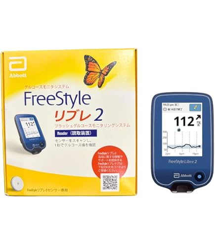 Amazon.co.jp: 【特典付】abbott フリースタイルリブレ2 センサー 1個