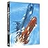 「宇宙戦艦ヤマト2202 愛の戦士たち」第四章「天命篇」(Blu-ray)