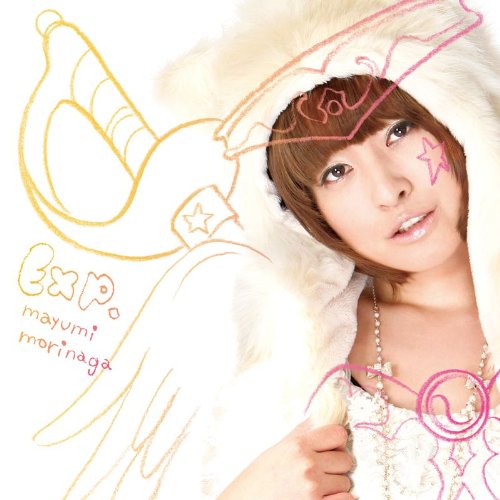 Exp. | 森永真由美 | オリコンニュース（ORICON NEWS）