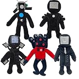 スキビディ トイレ ぬいぐるみ Skibidi Toilet ぬいぐるみ 正義 TV man/Monitor man 漫画 ぬいぐるみ Skibidi ぬいぐるみ ネット アニメ (5PCS)