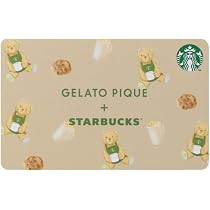 Amazon | STARBUCKS スタバ スターバックス カード コラボ ジェラピケ