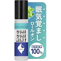 Amazon | ノーズミント ロールオンタイプ 衝撃ミントの香り | NOSEMINT