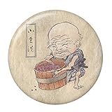 妖怪缶バッジ 【小豆洗・ミニブック付き】 小さいサイズ（32mm） キーホルダータイプ