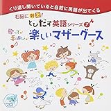 �E�]�Ɏh��!�Ƃт����p��V���[�Y7 �̂��ā��V�с�y�����}�U�[�O�[�X