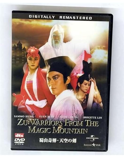 Amazon.co.jp: 検事Mr.ハー 俺が法律だ [DVD] : ユン・ピョウ