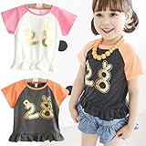 即納(韓国スタイル子供服) 半袖Tシャツ キッズ 女の子 配色 フリル全2色90cm 100cm 110cm 120cm 130cm gray,130