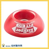【除草用品 草刈】刈払機用安定板 ジズライザー フィット60 ZAT-H20A60
