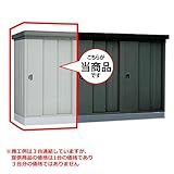 ダイケン 豪雪型　基準型 DM-KNR-P1309-T W1320×D920×H2120（mm） 連結型物置