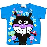 【本体綿100％】2017年 夏物 アンパンマン 天竺 ４キャラフェイス めくる 半袖Ｔシャツ Anpanman ブルー-バイキンマン◇90cm