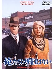 Amazon.co.jp: ソイレント・グリーン 特別版 [DVD] : チャールトン