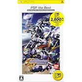 SDガンダム Gジェネレーション・ポータブル PSP the Best