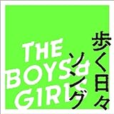 �������X�\���O THE BOYS&GIRLS
