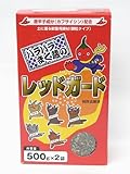 土に還る獣害用資材　レッドガード（1kg）