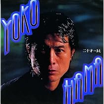 Amazon.co.jp: E': ミュージック