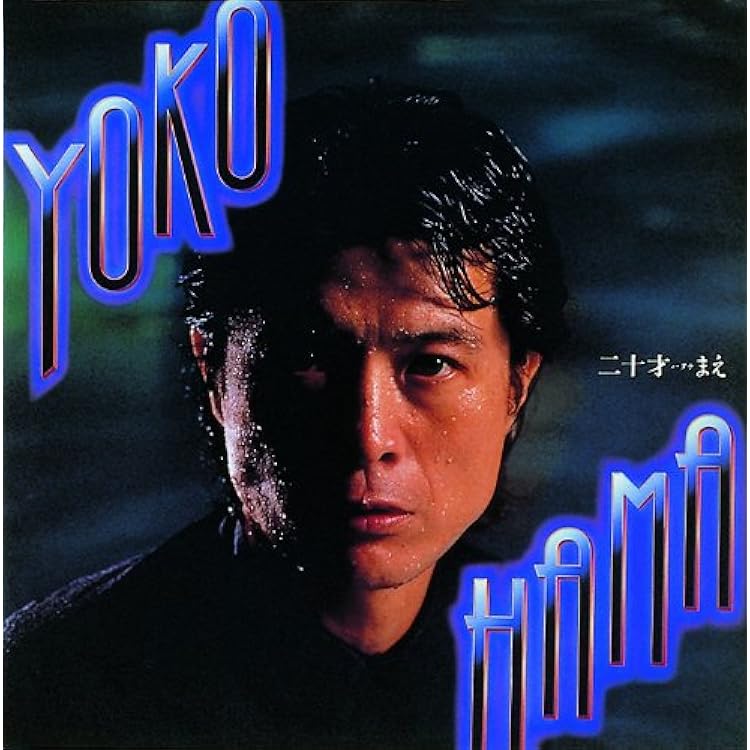 Amazon.co.jp: TEN YEARS AGO - 矢沢永吉: ミュージック