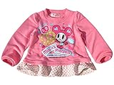 (ミニケー) MINI-K トレーナー 女の子 裏起毛 キッズ スエット トドラー 女児 ナルミヤ 110cm MK6-1263【ピンク】