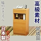 家具工場直販 高級素材（デルナチュレ仕様） ＴＥＬ台 （幅45/ナチュラル） 日本製 完成品 ＦＡＸ台 電話台 ファックス台 家具ファクトリー (幅45cm, ナチュラル【デルナチュレ仕様・木目】)