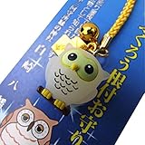 暗いところで目が光る蓄光ふくろう根付お守り 白色