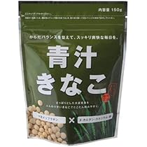 Amazon.co.jp: 黒ごま黒糖黒豆きなこ 150g×3個 : 食品・飲料・お酒