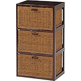 ランドリー RN-2643