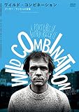 ワイルド コンビネーション:アーサーラッセルの肖像 (日本語字幕付き / ポスト・カード封入) [DVD]