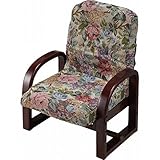 低反発肘付き座椅子 M-DF159-RE 代引不可