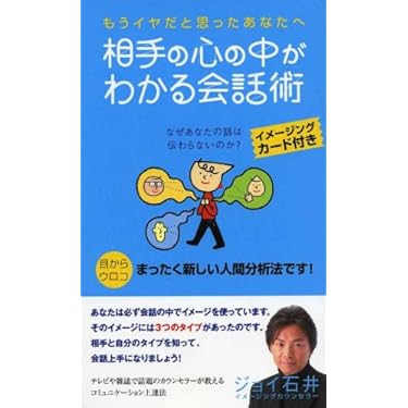Amazon.co.jp 売れ筋ランキング: undefined の中で最も人気の