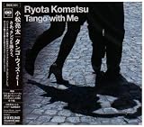 Tango with Me