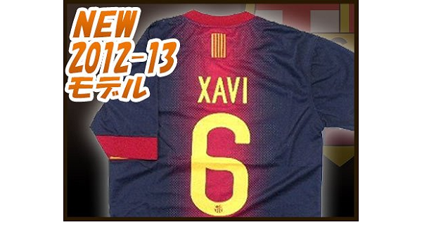 Amazon Co Jp サッカーユニフォーム バルセロナ Home ホーム 背番号 6 シャビ Mサイズ Hqh 278 13 スポーツ アウトドア Amazon Co Jp サッカーユニフォーム バルセロナ Home ホーム 背番号 6 シャビ Mサイズ Hqh 278 13 スポーツ アウトドア