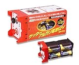 末松 電気柵ゲッターシステム用 電源機器 801 『ゲッターアルカリ電池12V』