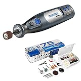 DREMEL MICRO バッテリーミニルーター アクセサリ75個サービス付