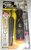 Bigman(ビッグマン) 六角軸テーパーリーマ10~22ミリ 2WAYハンドル付 BTR-2