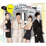 Amazon 花ざかりの君たちへ 美しい君へ 韓国ドラマost Sbs 韓国盤 韓国tvドラマサントラ ジェイミン Super Junior スーパージュニア F X エフエックス Shinee シャイニー 少女時代 アジアンポップ 音楽