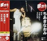 ��� �̃J�� �x�X�g3 �������Ȃ��� ����