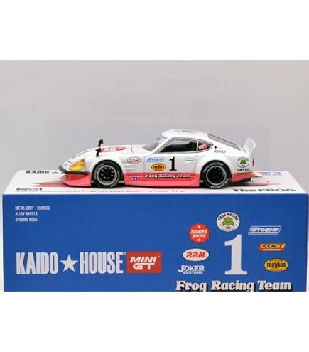 Amazon | ダイキャストモデルカー 日産 フェアレディZ タミヤ x 街道