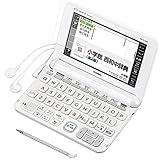 カシオ エクスワード XD-K7500 用 65/116/R2 液晶保護フィルム マット（反射低減）タイプ