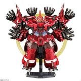 レビュー】 #1509 ガンダムコンバージコア ネオ・ジオング フルセット