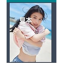 出口夏希  L版写真ポスター　２００枚　+ボーナス Amazon.co.jp: 出口夏希 写真L版 1 T : おもちゃ