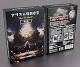 アリスの時間迷宮 第二版 - 1人用デッキ構築ゲーム、30-180分、12才以上対象