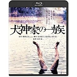 Amazon.co.jp: 「犬神家の一族」オリジナルサウンドトラック: ミュージック