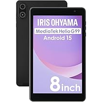 Android15 タブレット E8A 8.7インチ Amazon.co.jp: 【専用ケースプレゼント】E8A タブレット 8.7
