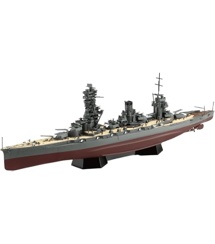 (未使用･未開封品)　フジミ模型 1/700 帝国海軍シリーズ No.31 日本海軍戦艦 扶桑 フルハルモデル kmdlckf Amazon | フジミ模型 1/700 帝国海軍シリーズ No.31 日本海軍戦艦 扶桑