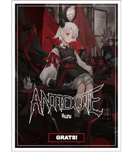 Amazon.co.jp: GRATS！ グラッツ スリーブ クリエイターズ HAMUNEZUKO