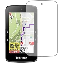 Amazon.co.jp: ブライトン Bryton Rider S800 (スピード、ケイデンス