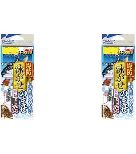 美品　シマノ　ルアーマチックS86ML リールセット 美品 シマノ ルアーマチックS86ML リールセット Amazon | シマノ